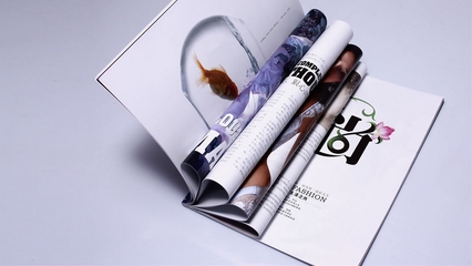 《爱尚生活》杂志策划设计-山东太歌文化创意